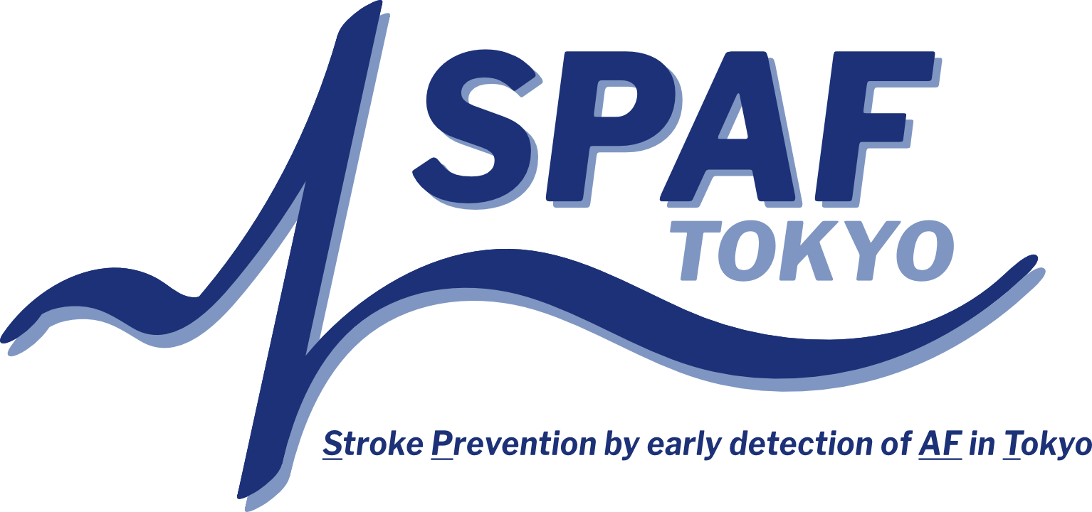寝たきりを20%減らすAI心房細動検診『SPAF-Tokyo（エスパフ東京）』